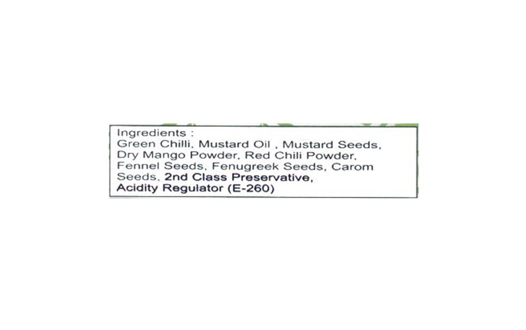 Jayani Stuff Green Chilli Pickle    Plastic Jar  400 grams